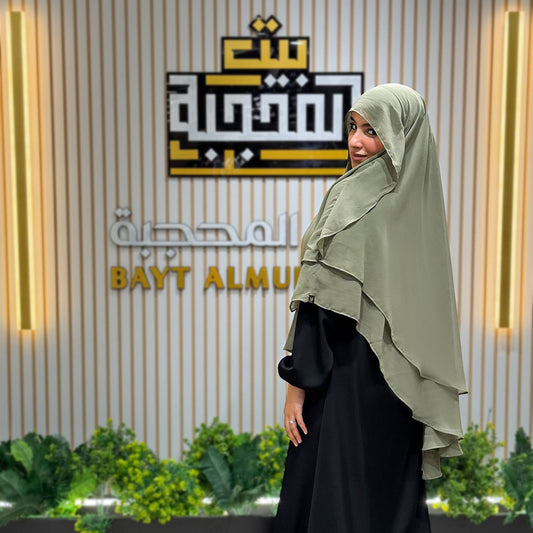 French Khimar