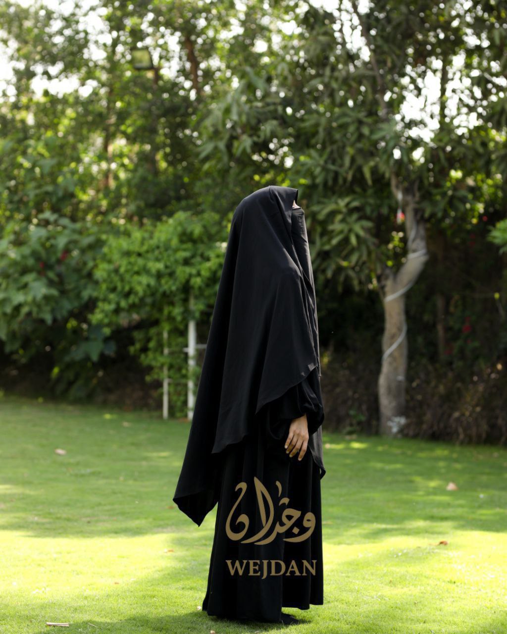 Habiba Dress