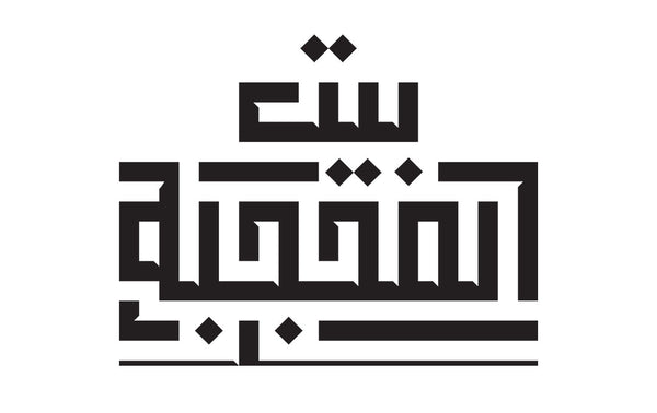 My Store